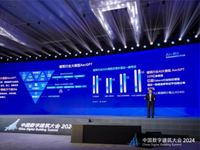 智慧工地新篇章：AI賦能，陜西知行華智穩(wěn)步前行