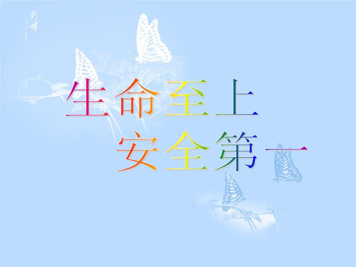坍塌事故多發(fā)，該如何自救？