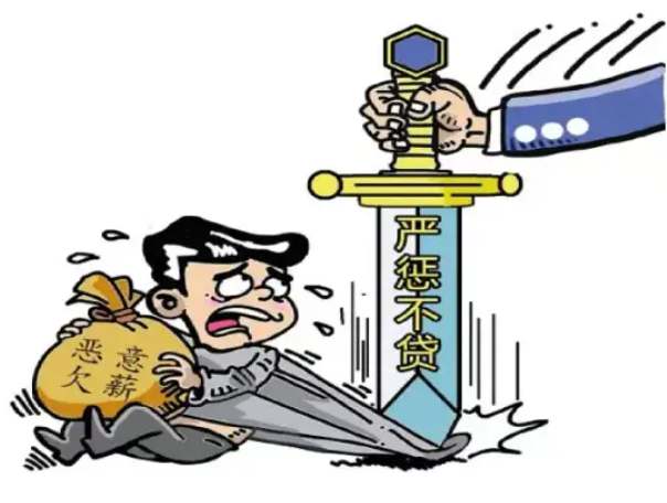 “工資監(jiān)管系統(tǒng)平臺”，為您的企業(yè)合規(guī)經(jīng)營保駕護(hù)航！
