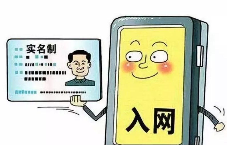 農(nóng)民工為什么要勞務(wù)實名制管理?實名制管理系統(tǒng)平臺有用嗎？