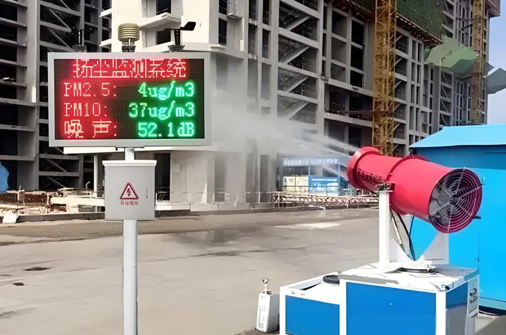 工地?fù)P塵監(jiān)測系統(tǒng)監(jiān)測的正常數(shù)值是多少？多少算超標(biāo)？