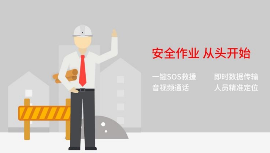 施工現(xiàn)場監(jiān)管方法有哪些？