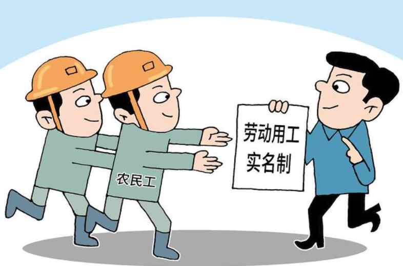 知行華智實名制管理系統(tǒng)平臺，高效管理新紀(jì)元