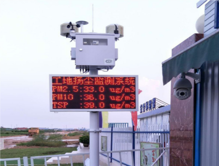 智慧工地建設為什么需要工地環(huán)境監(jiān)測系統(tǒng)？