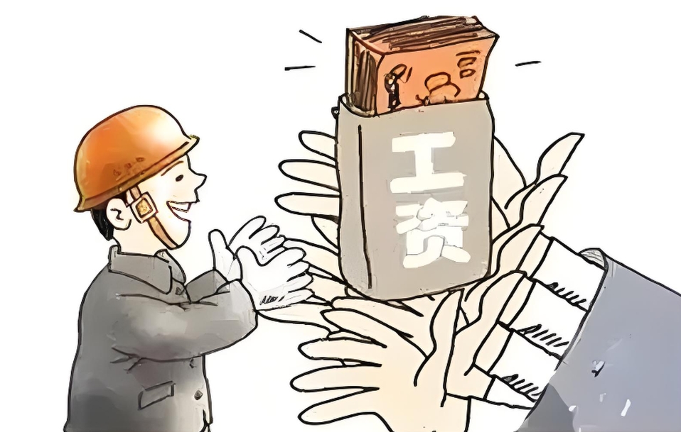 工資監(jiān)管系統(tǒng)平臺(tái)對(duì)農(nóng)民工工資拖欠問(wèn)題有用嗎？