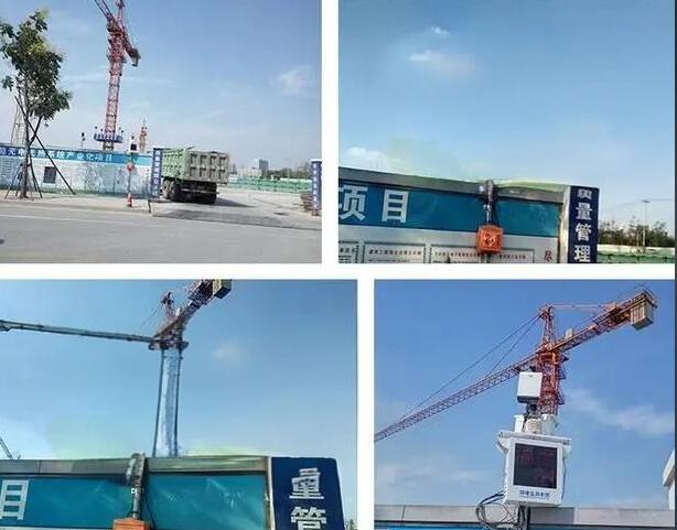 工地如何建立安全高效的施工現(xiàn)場視頻監(jiān)控系統(tǒng)？