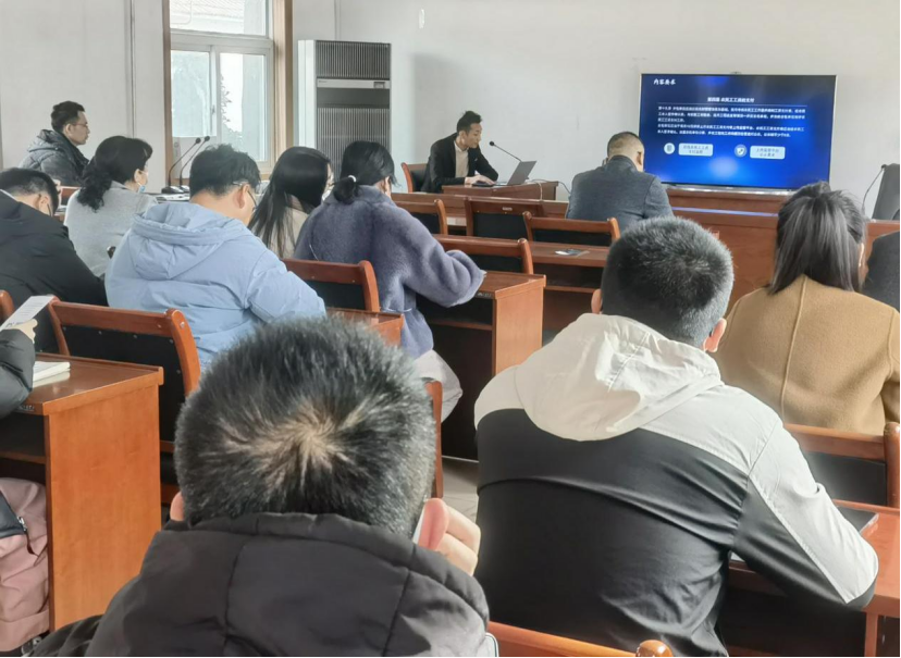 龍口市住建局召開農(nóng)民工工資支付監(jiān)管平臺(tái)培訓(xùn)會(huì) 龍口市住建局召開農(nóng)民工工資支付監(jiān)管平臺(tái)培訓(xùn)會(huì)