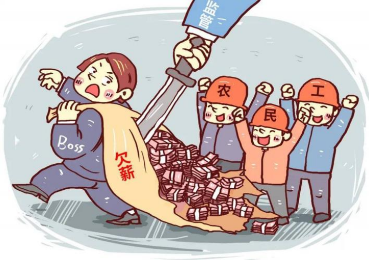 農(nóng)民工勞務(wù)實(shí)名制管理系統(tǒng)解決煩“薪”事！