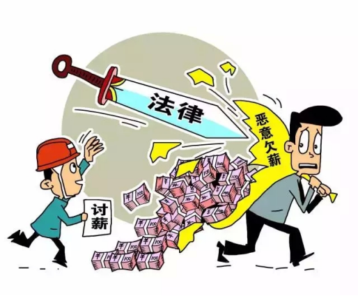 欠薪?工資監(jiān)管系統(tǒng)平臺用起來!知行華智 欠薪?工資監(jiān)管系統(tǒng)平臺用起來!知行華智