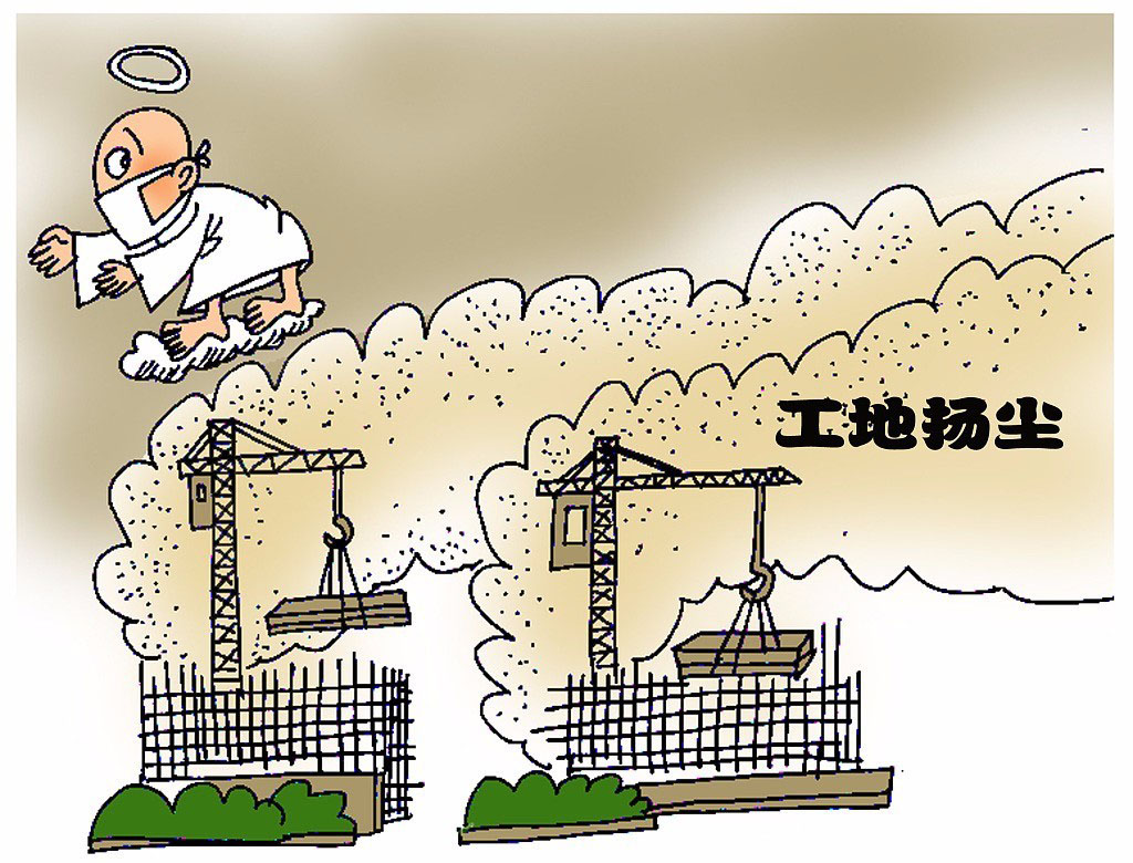 江蘇?。杭訌?qiáng)建設(shè)工地施工揚(yáng)塵污染防治工作 江蘇?。杭訌?qiáng)建設(shè)工地施工揚(yáng)塵污染防治工作