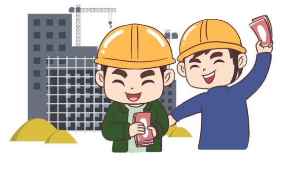 及時(shí)啟用農(nóng)民工工資保證金,讓農(nóng)民工“薪”安 及時(shí)啟用農(nóng)民工工資保證金,讓農(nóng)民工“薪”安