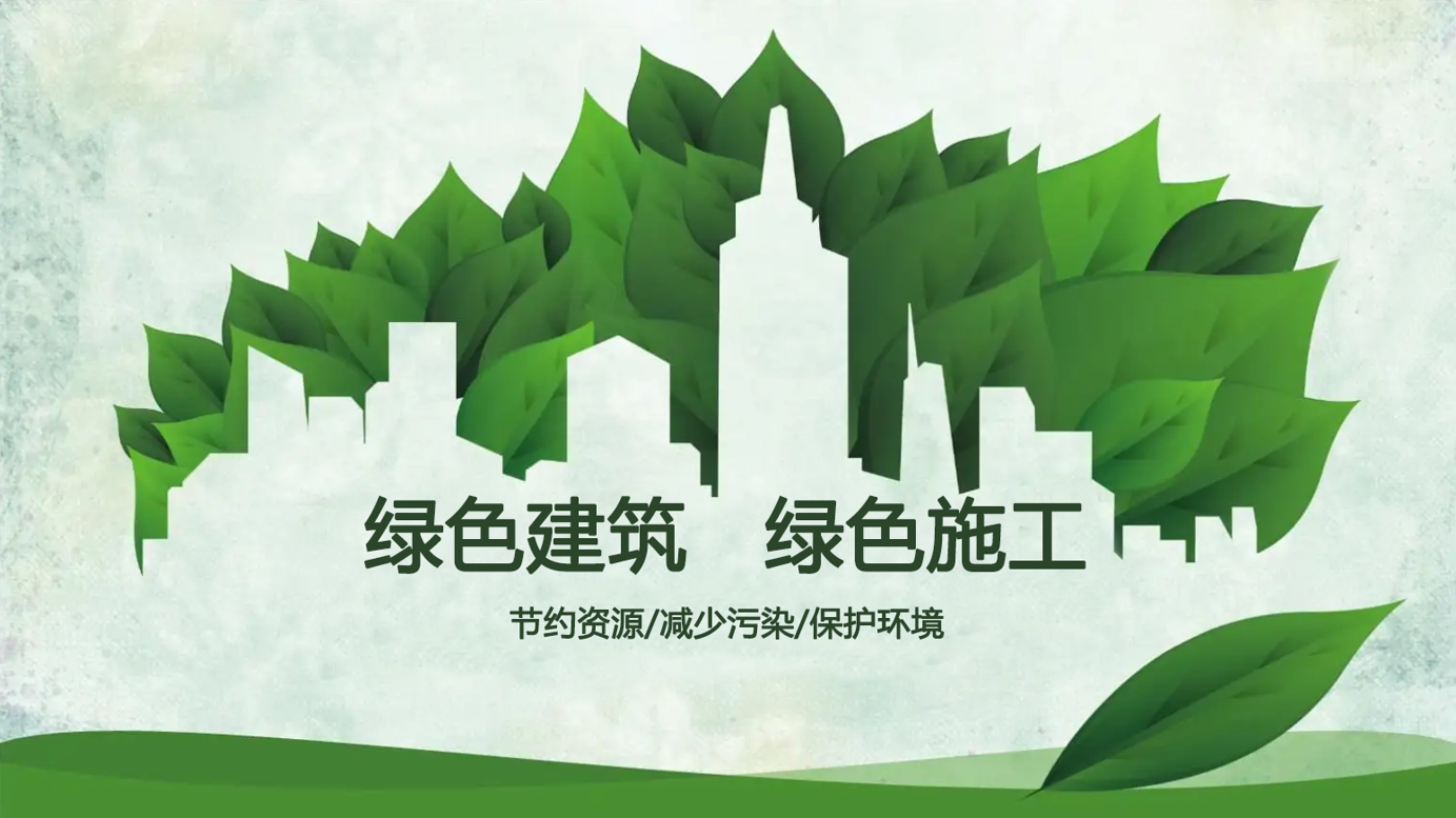 揚(yáng)塵監(jiān)測系統(tǒng):多措并舉治揚(yáng)塵 筑牢城市“防塵墻” 揚(yáng)塵監(jiān)測系統(tǒng):多措并舉治揚(yáng)塵 筑牢城市“防塵墻”