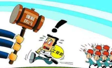 給力！山西為農(nóng)民工追發(fā)工資6.47億元-工資監(jiān)管系統(tǒng)平臺
