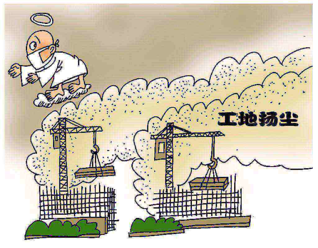 知行華智:淺談智慧工地?fù)P塵監(jiān)測(cè)系統(tǒng)的優(yōu)勢(shì)! 知行華智:淺談智慧工地?fù)P塵監(jiān)測(cè)系統(tǒng)的優(yōu)勢(shì)!