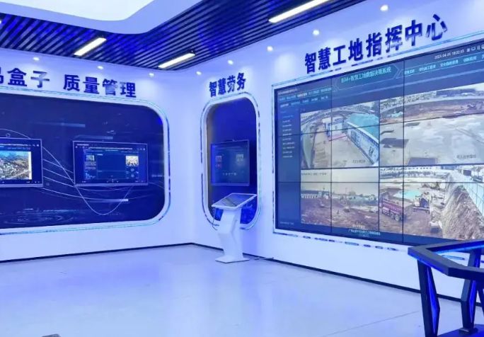 智慧工地監(jiān)管系統(tǒng)助推建筑行業(yè)高質量發(fā)展 智慧工地監(jiān)管系統(tǒng)助推建筑行業(yè)高質量發(fā)展