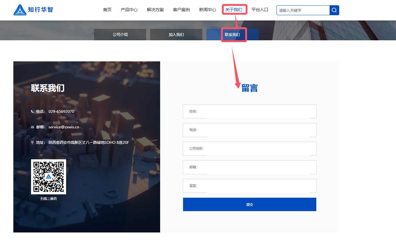 智慧工地需要驗(yàn)收報告嗎?流程和標(biāo)準(zhǔn)有哪些? 智慧工地需要驗(yàn)收報告嗎?流程和標(biāo)準(zhǔn)有哪些?