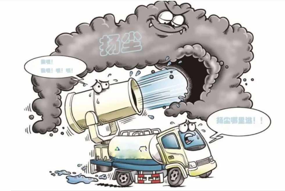工地?fù)P塵監(jiān)測(cè)系統(tǒng)多少錢一套? 工地?fù)P塵監(jiān)測(cè)系統(tǒng)多少錢一套?