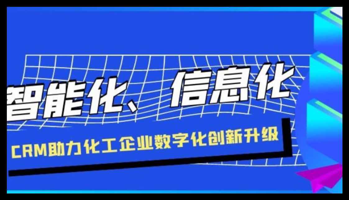 知行華智:電力智慧工地系統(tǒng)解決方案提供商! 知行華智:電力智慧工地系統(tǒng)解決方案提供商!