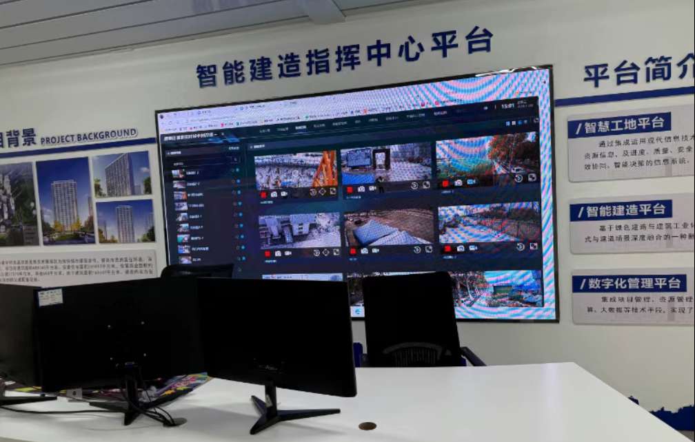綠色建筑智慧工地：城市美景中的領(lǐng)跑者！