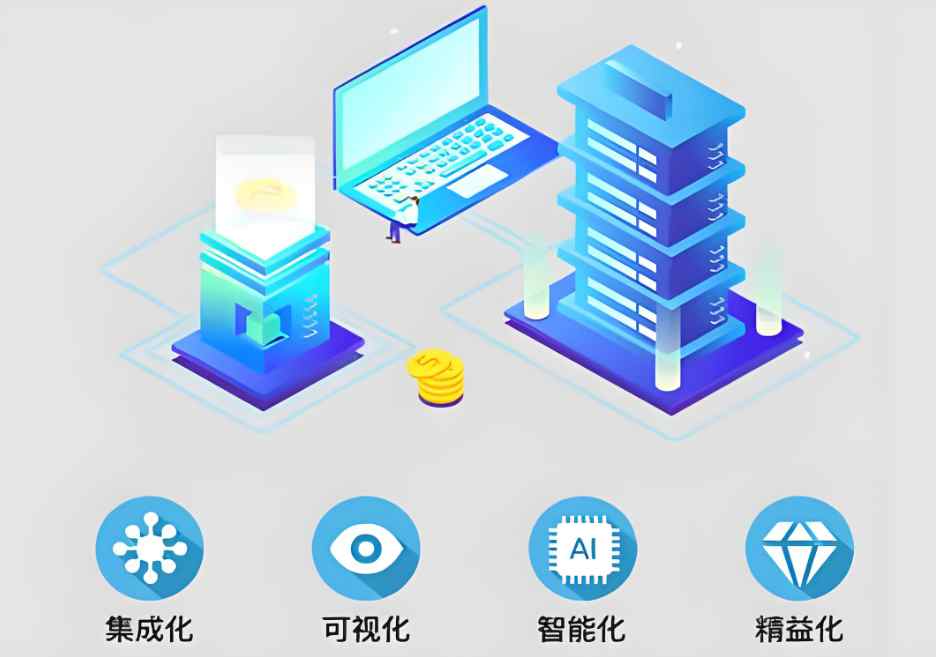 工地物料管理系統(tǒng)：數(shù)字化鑰匙解鎖施工管理困局！