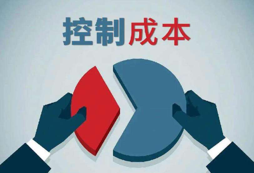 建設(shè)工程項目管理系統(tǒng)的獨特優(yōu)勢:助力企業(yè)提升項目管理效能 建設(shè)工程項目管理系統(tǒng)的獨特優(yōu)勢:助力企業(yè)提升項目管理效能