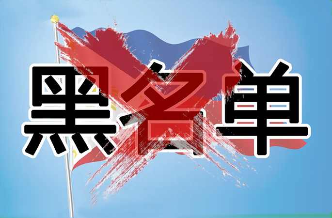 用工管控，規(guī)范企業(yè)及勞務(wù)人員行為